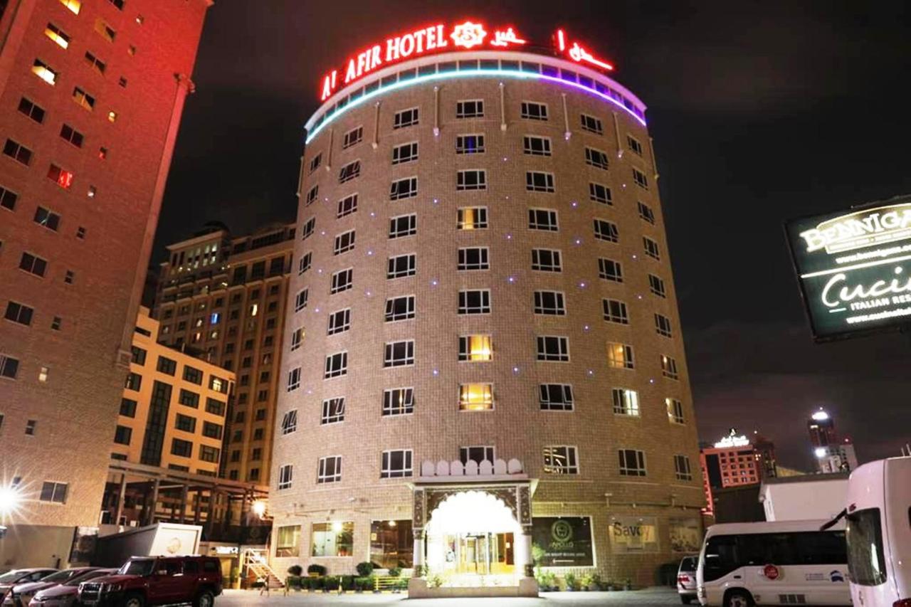 Al Safir Hotel
