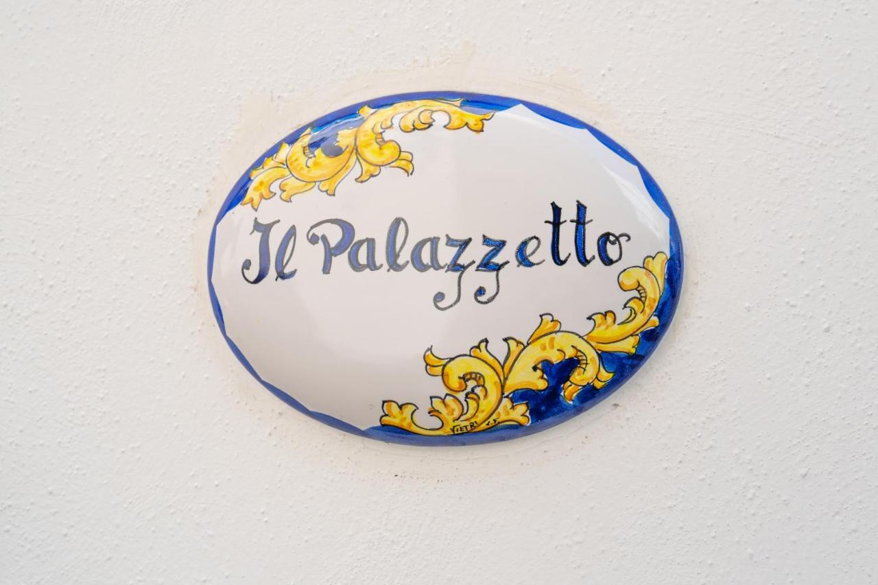 A I R Il Palazzetto - 2
