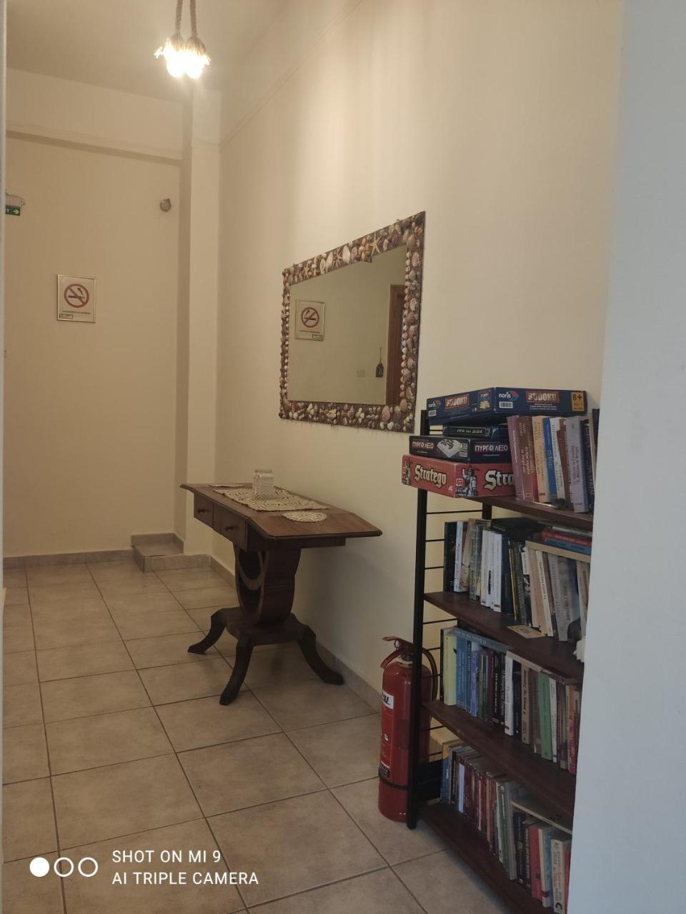 Hotel Trifylia photo 3