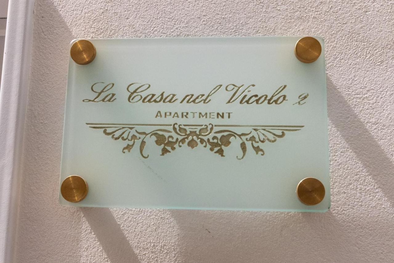 La casa nel vicolo 2 - 5