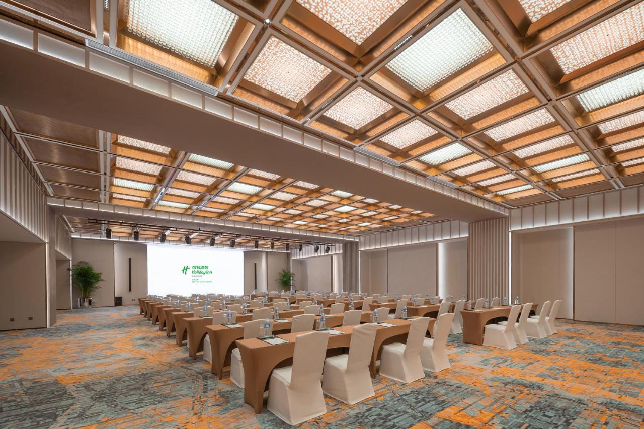 Foto - Holiday Inn Beijing Focus Square by IHG