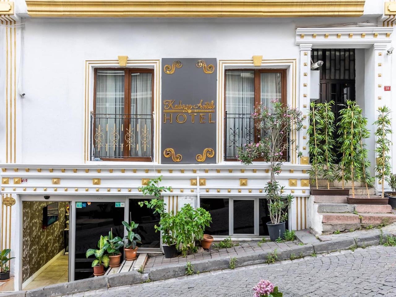 Kadirga Antik Hotel - Sultanahmet photo 2