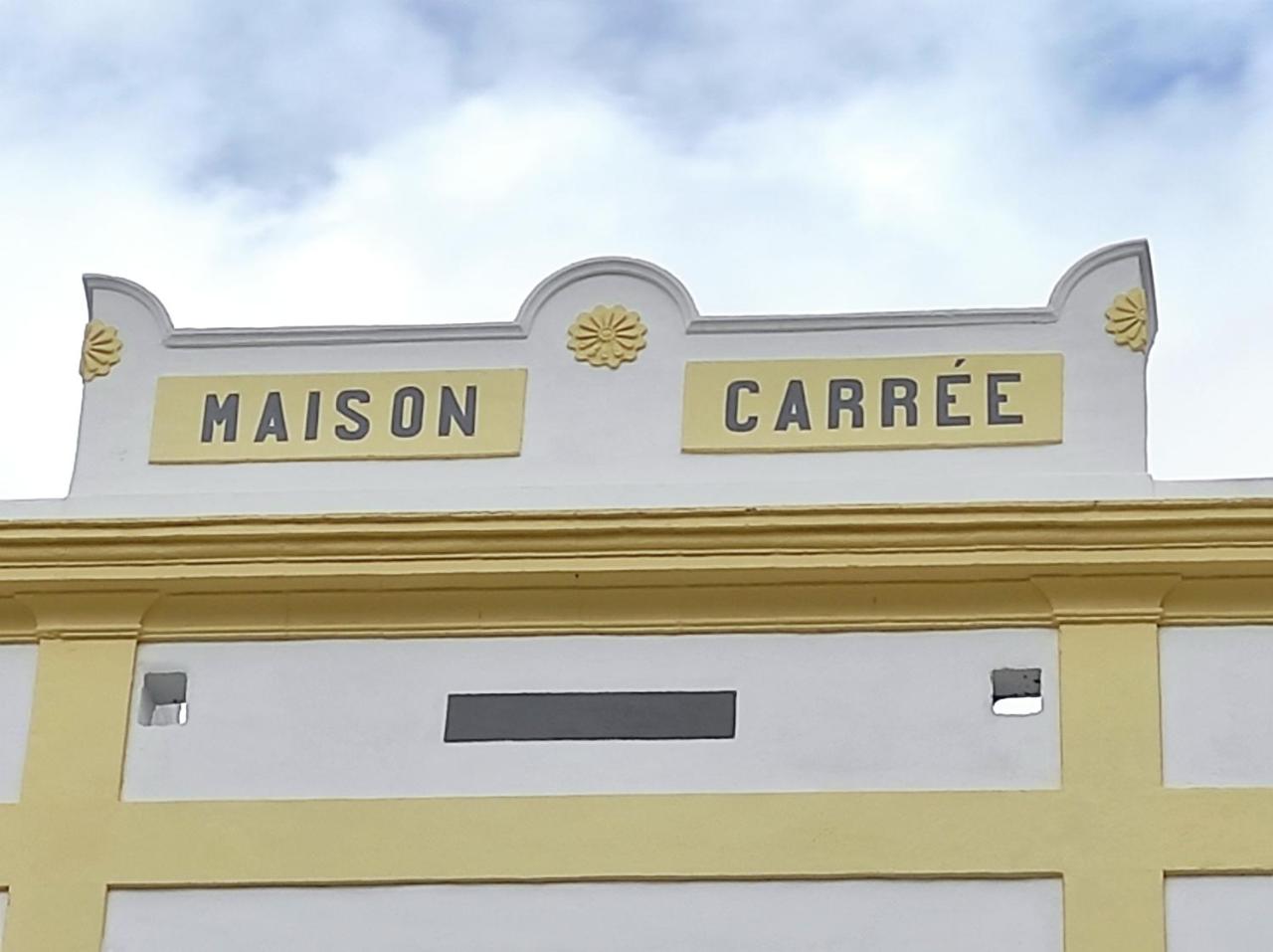 Hotel Amano Maison Carrée photo 4