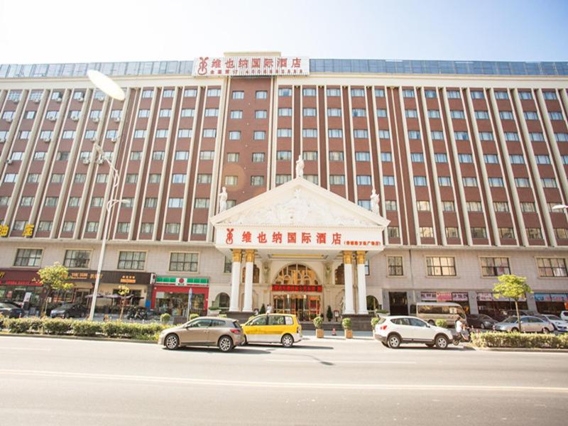 Photo - Vienna International Hotel Shanghai Pudong Xiupu Road