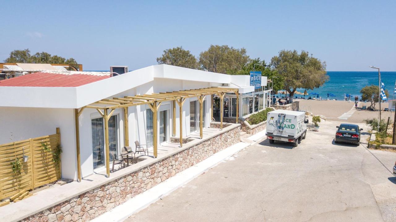 Marini Seaside