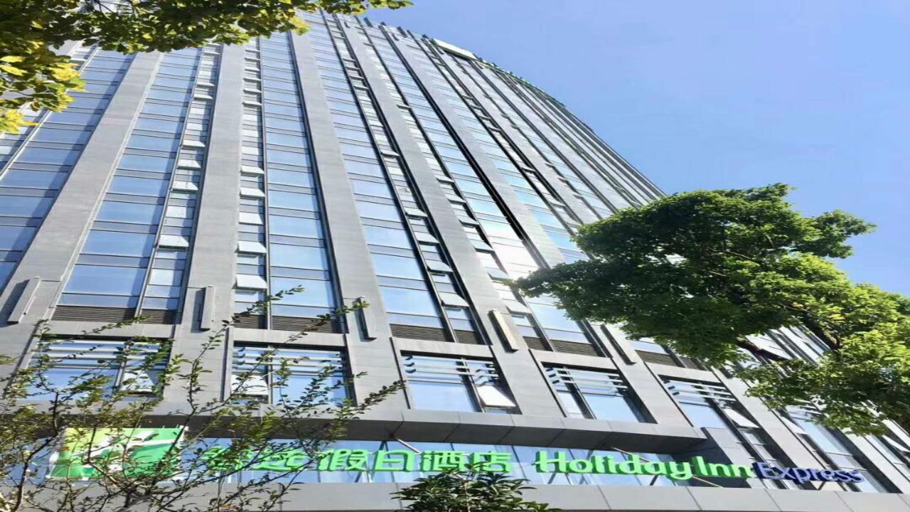 Foto - Holiday Inn Express Hangzhou Gongshu by IHG