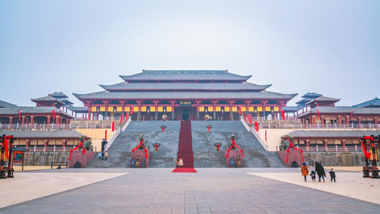 Holiday Inn Express Dongyang Hengdian by IHG