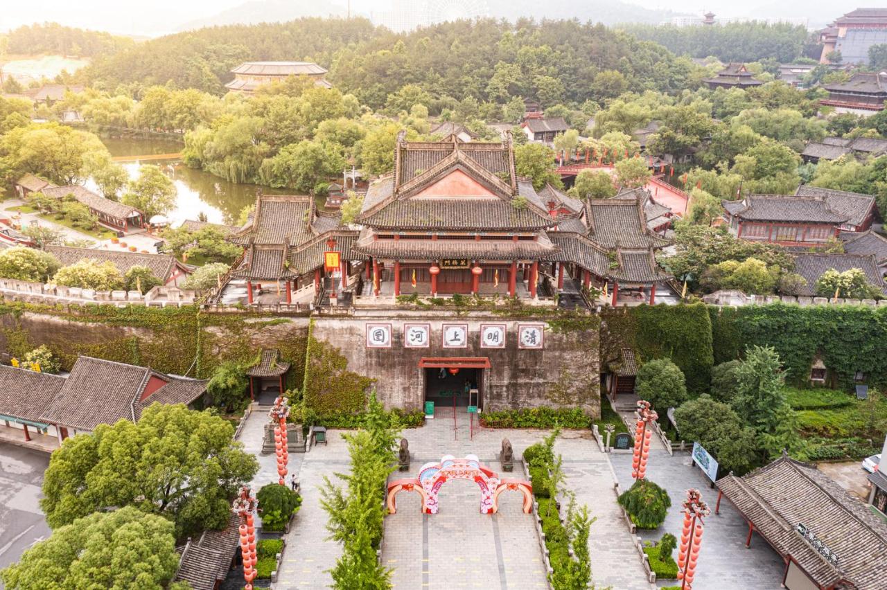 Holiday Inn Express Dongyang Hengdian by IHG