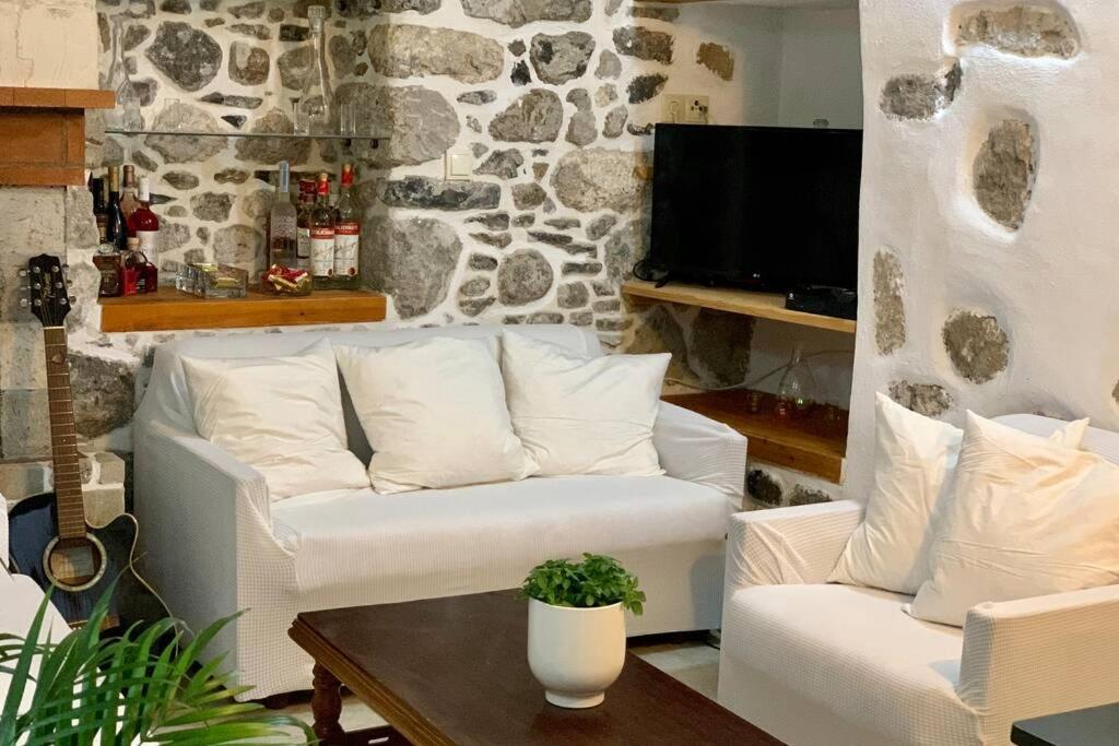 Lava House - 2