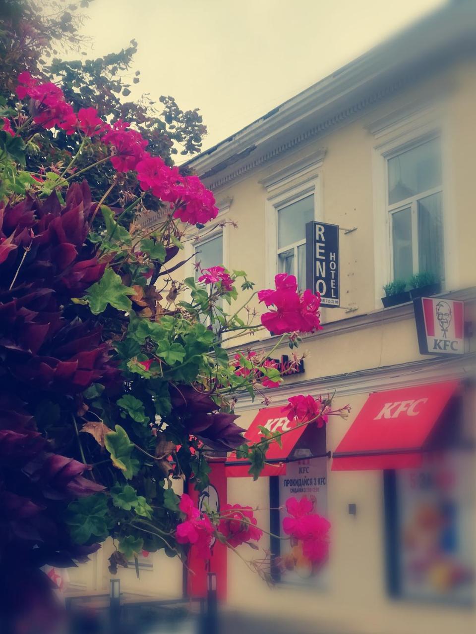 Foto - Reno Hotel
