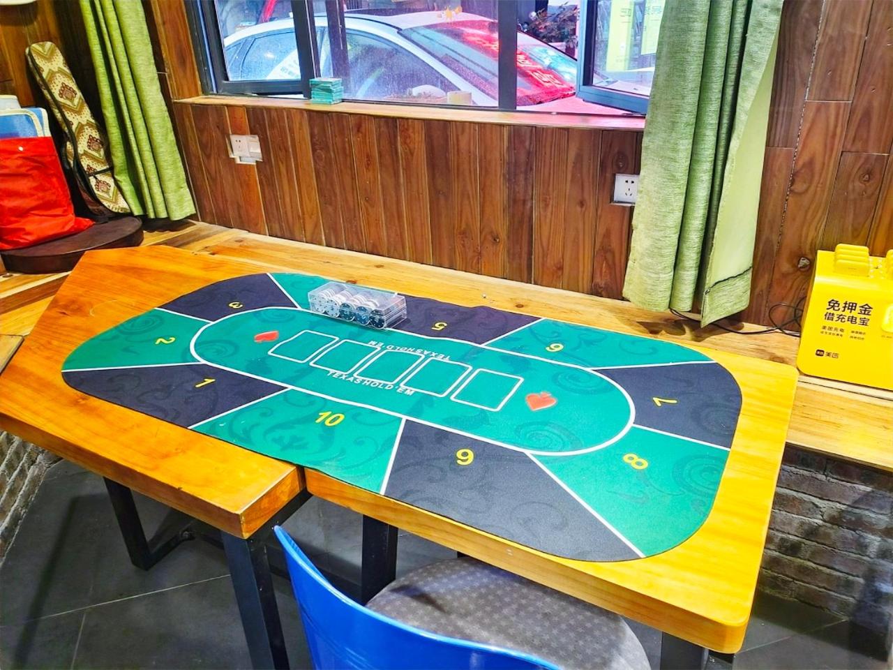 Comma Travel Hotel Inn Avator Mountin-National ParkEast Gate & FREE pick-up and drop-off & FREE Breakfast and Dinne & Free Chinese Tea & Book tickets in advance & Meeting Friends & COFFEE & BEER & Laundry & Party photo 3