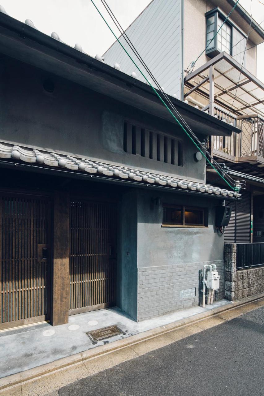 Noboru House Kyoto