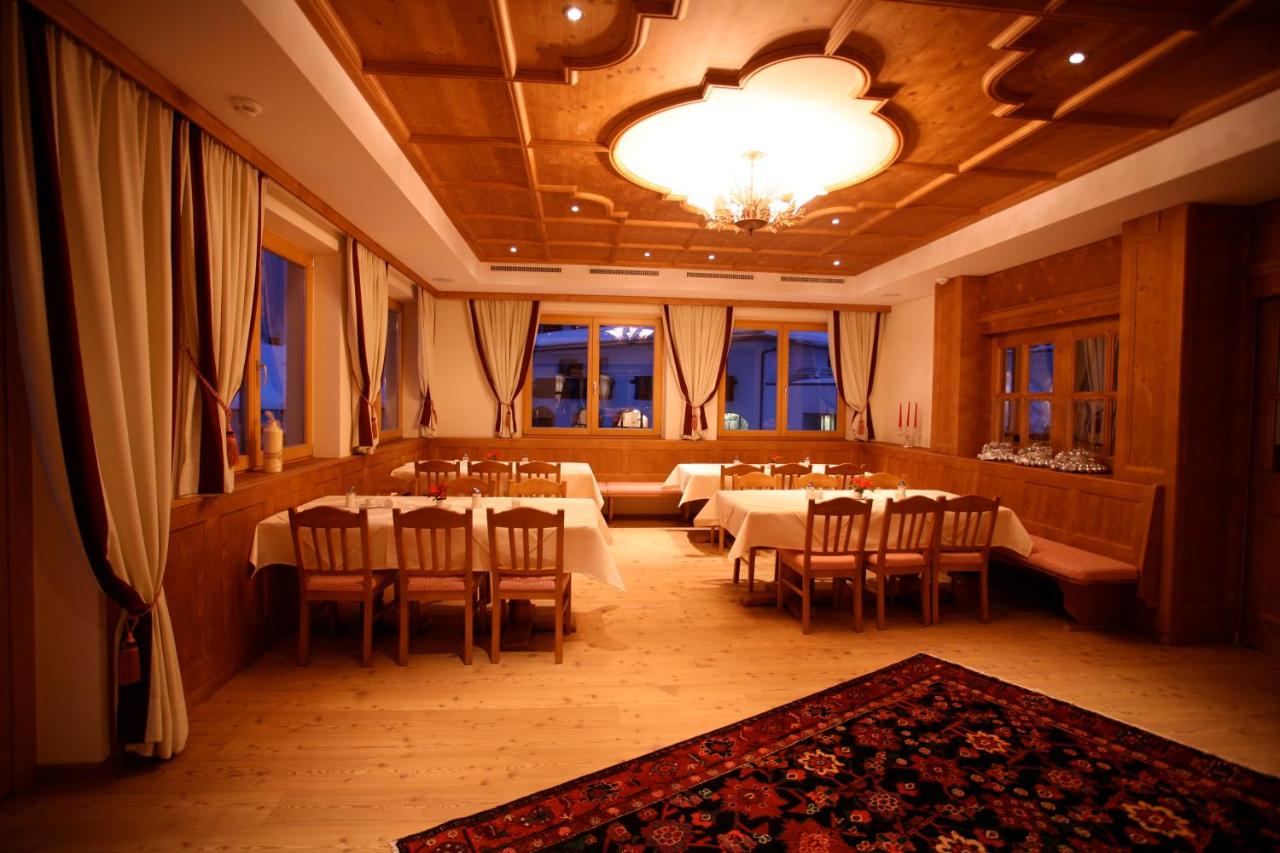 Noldis Hotel - 5