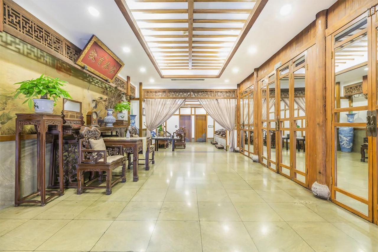 Baoding Zhong Yin Hotel photo 4