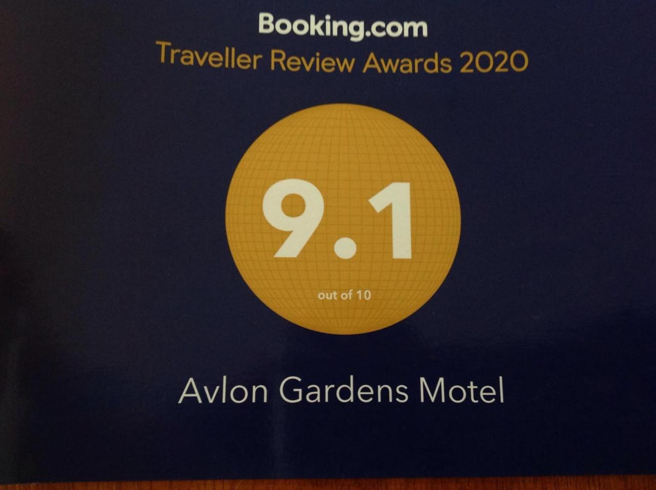 Avlon Gardens Motel photo 2