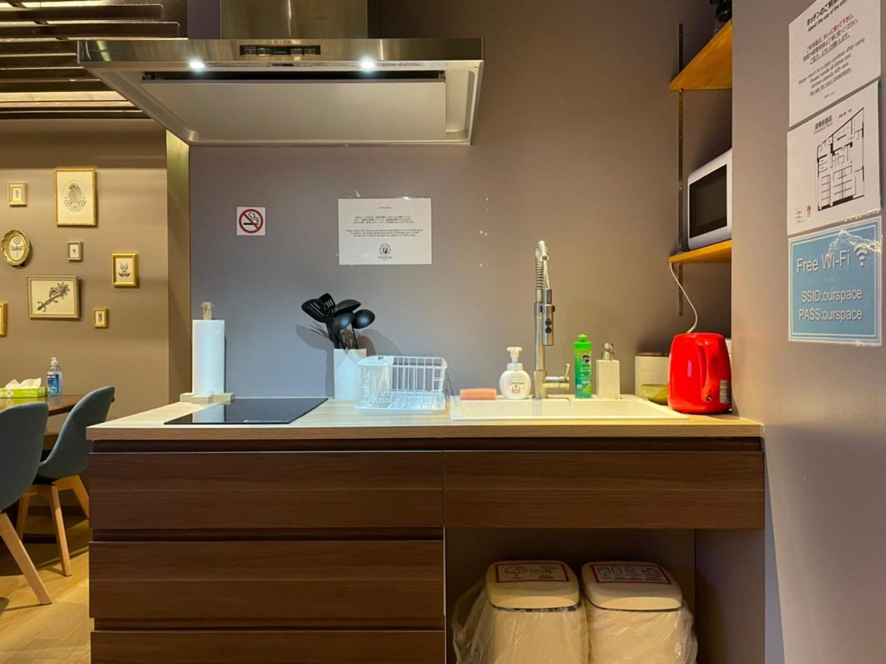 Photo - THE WARDROBE HOTEL Shimokitazawa