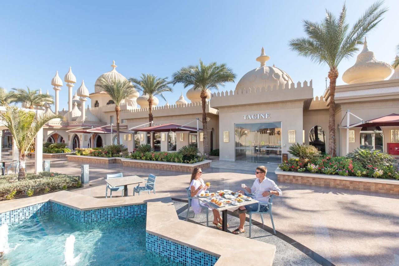 Pickalbatros Aqua Park Sharm El Sheikh- All inclusive photo 3