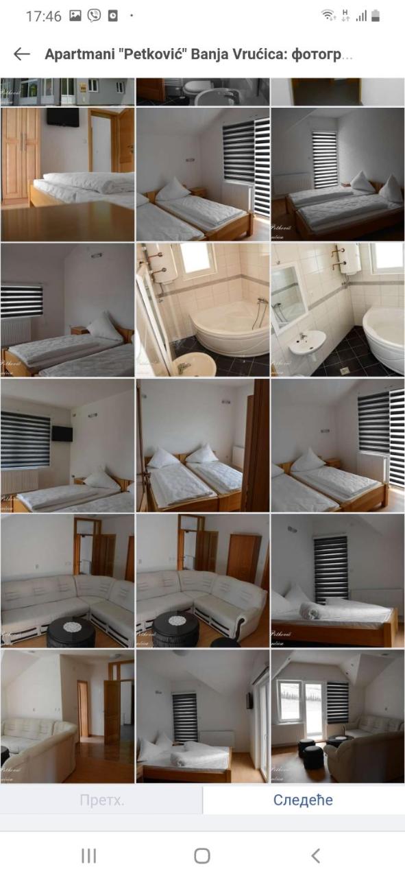 APARTMANI PETKOVIC - 6