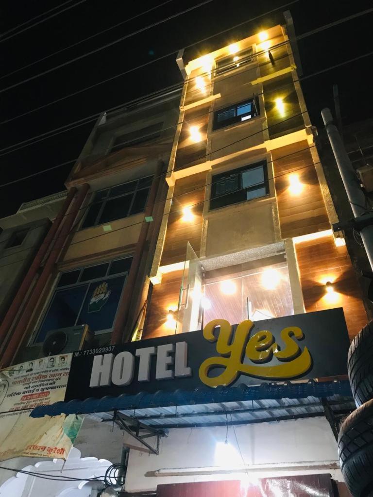 Foto - Hotel yes