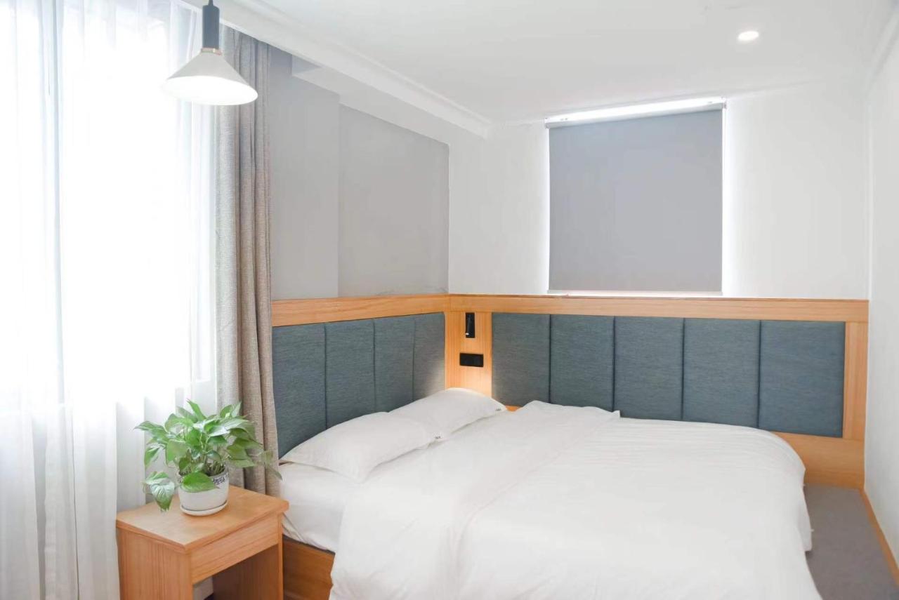Guilin Travel light Hostel photo 2