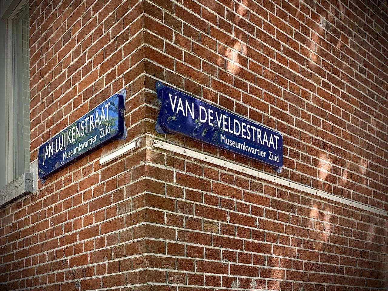 Hotel Van Gogh photo 3