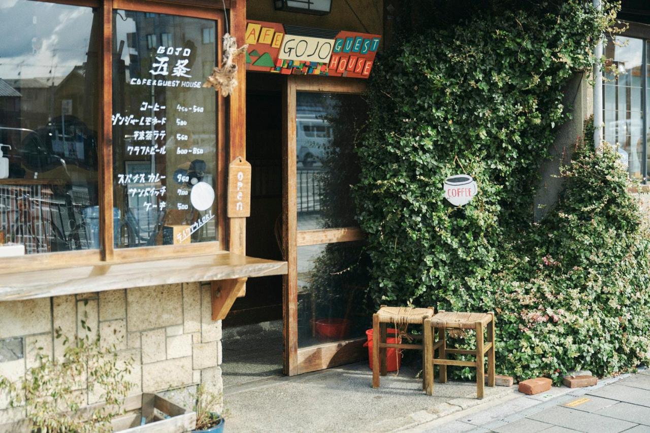 Foto - Gojo Guest House