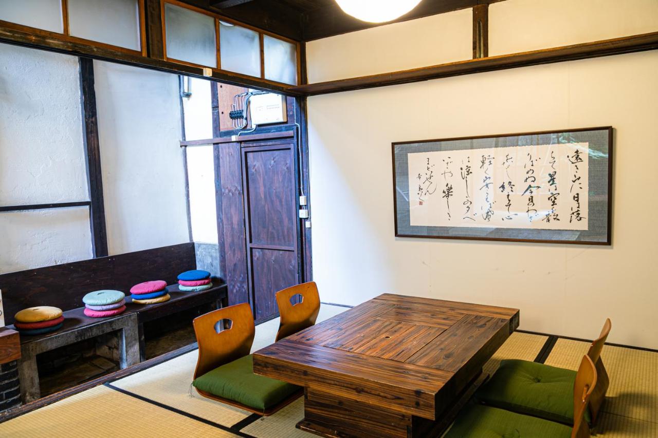 Photo - OKI's Inn
