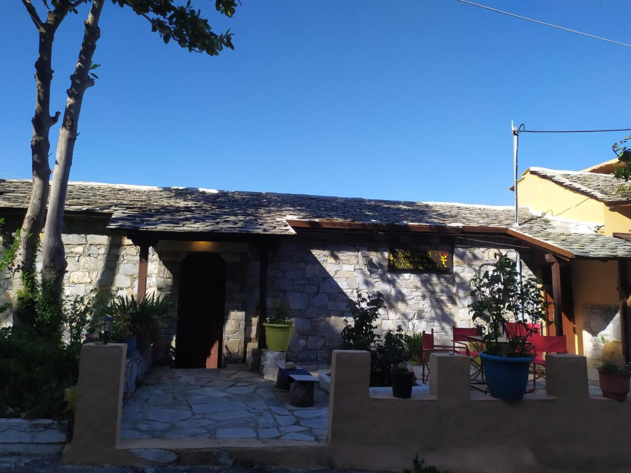 Triple studio room with the most beatifull view in Mylopotamos - 5