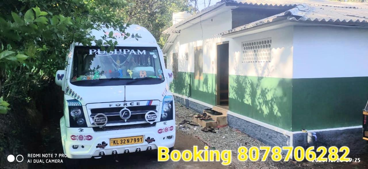 green valley home stay vagamon photo 3