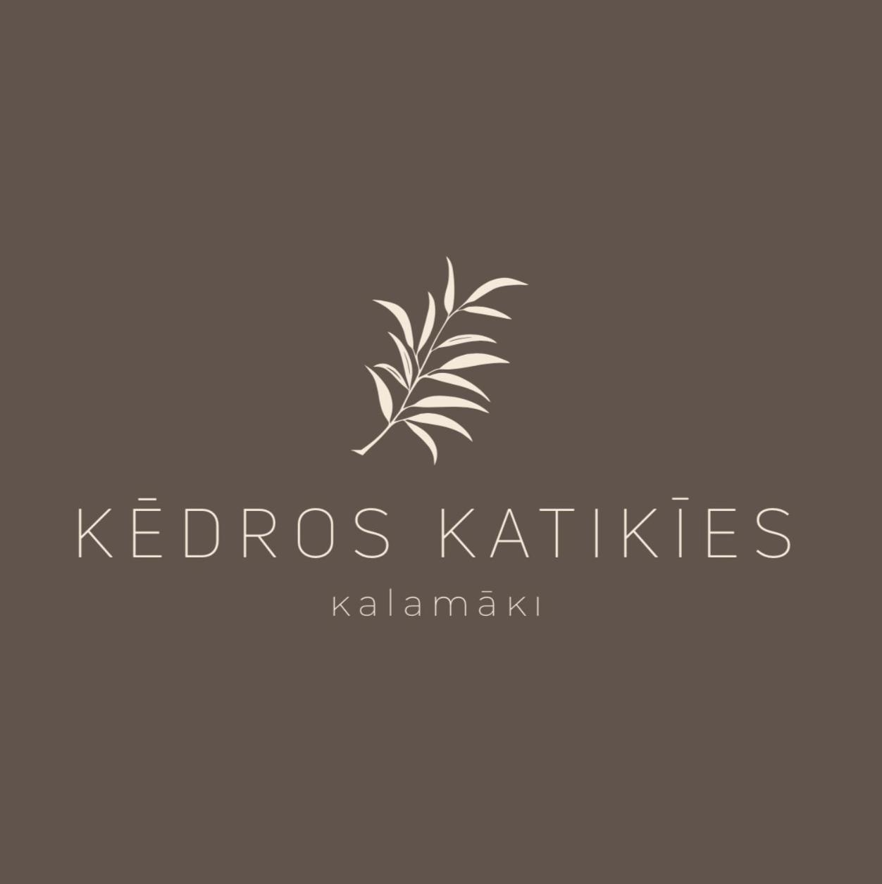 Kedros Katikies - 2