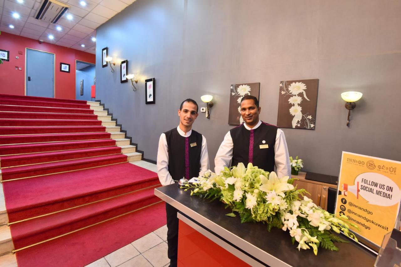 Photo - Inn & Go Kuwait Plaza