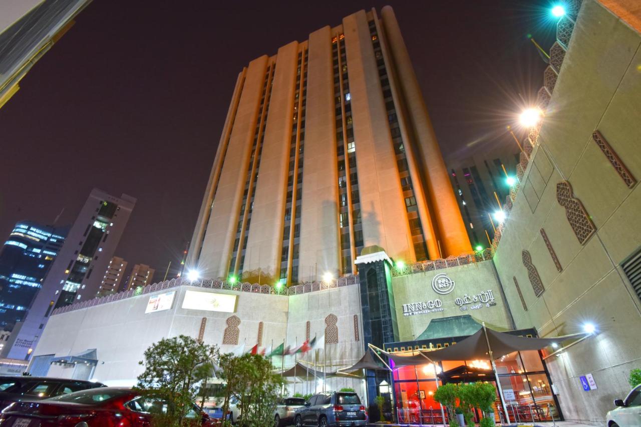 Photo - Inn & Go Kuwait Plaza