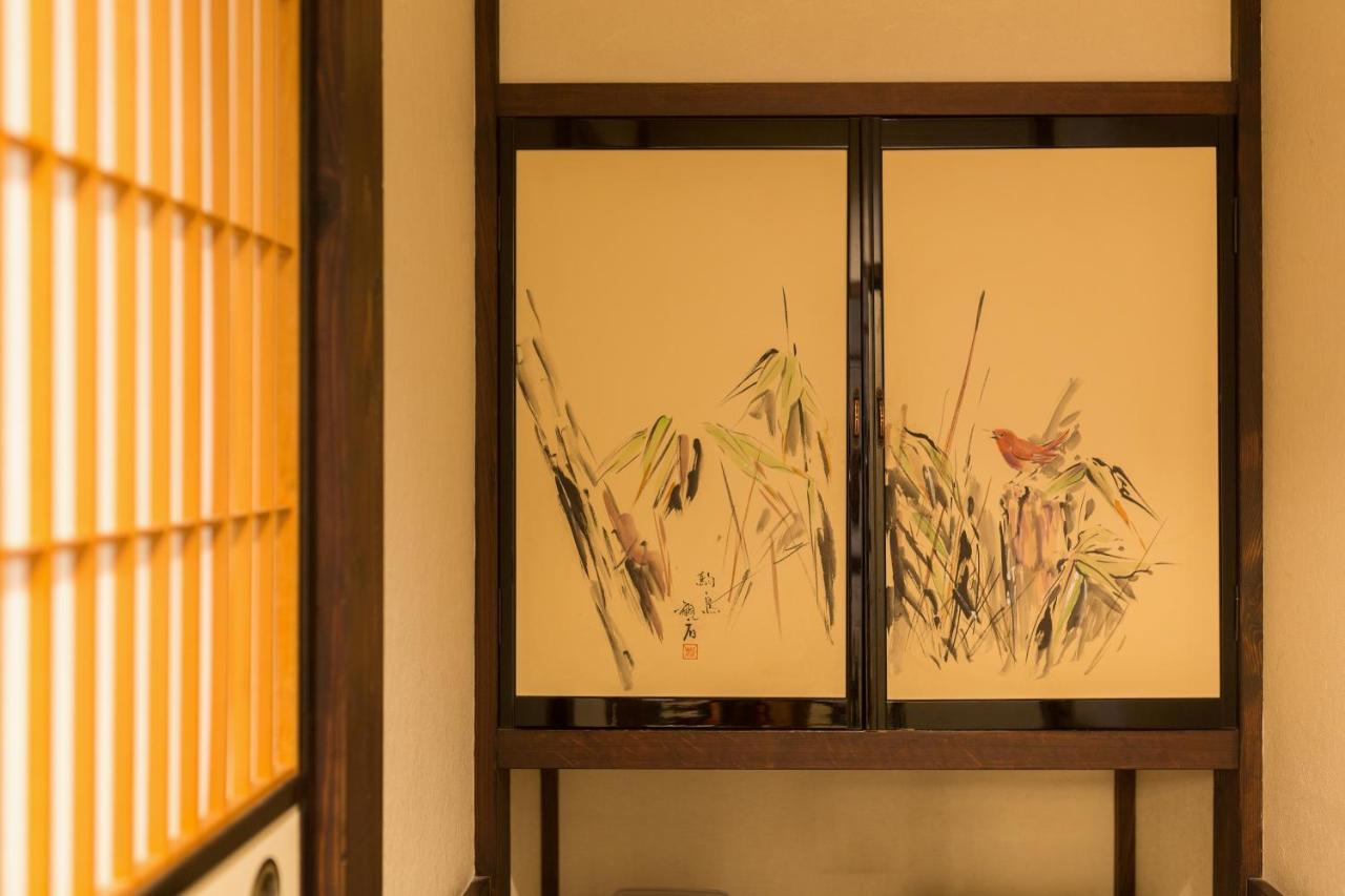Foto - Ryokan Asunaro