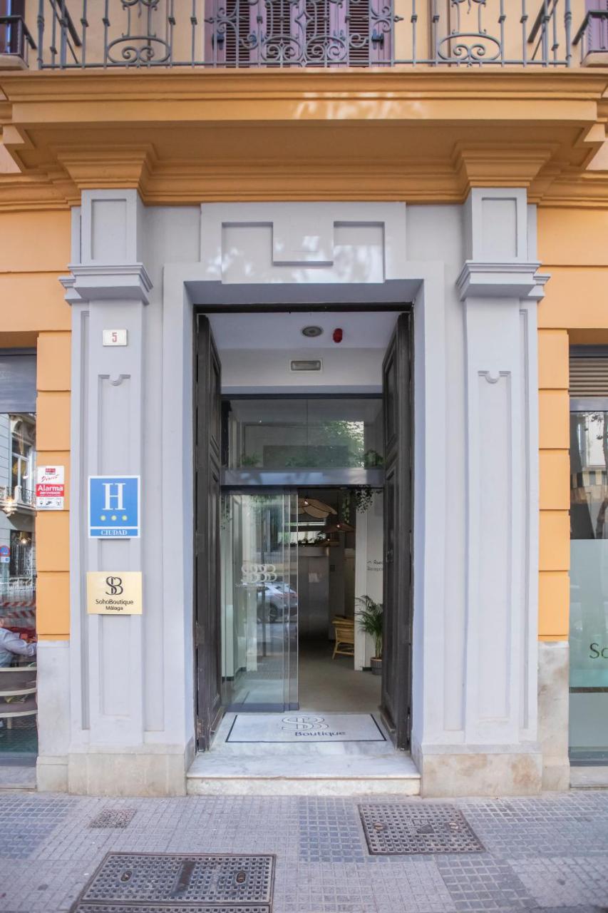 Soho Boutique Malaga