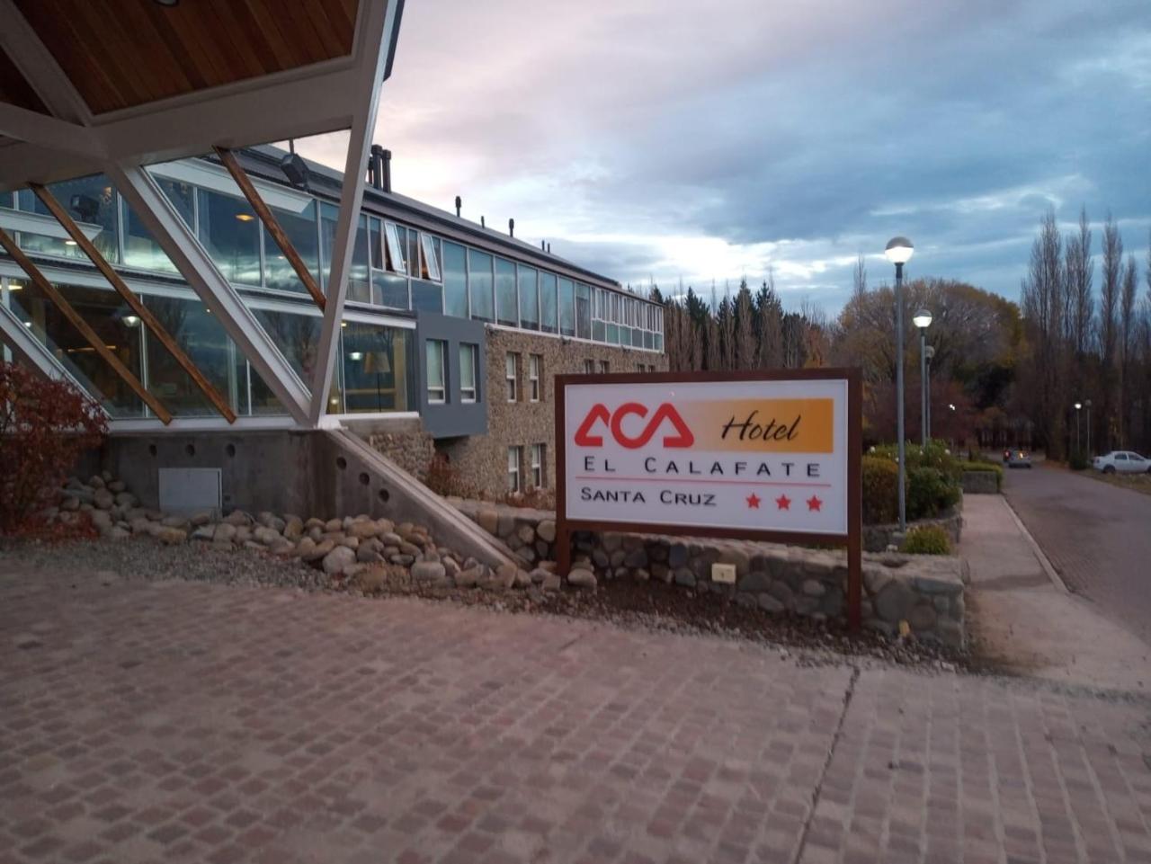 Foto - Aca El Calafate