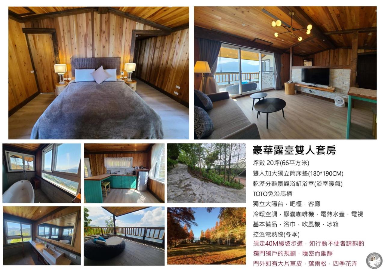 Top Cloud Villa photo 4
