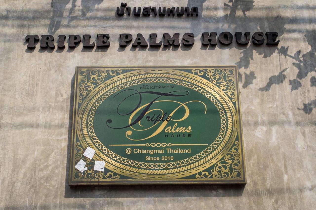 Photo - Triple Palms House