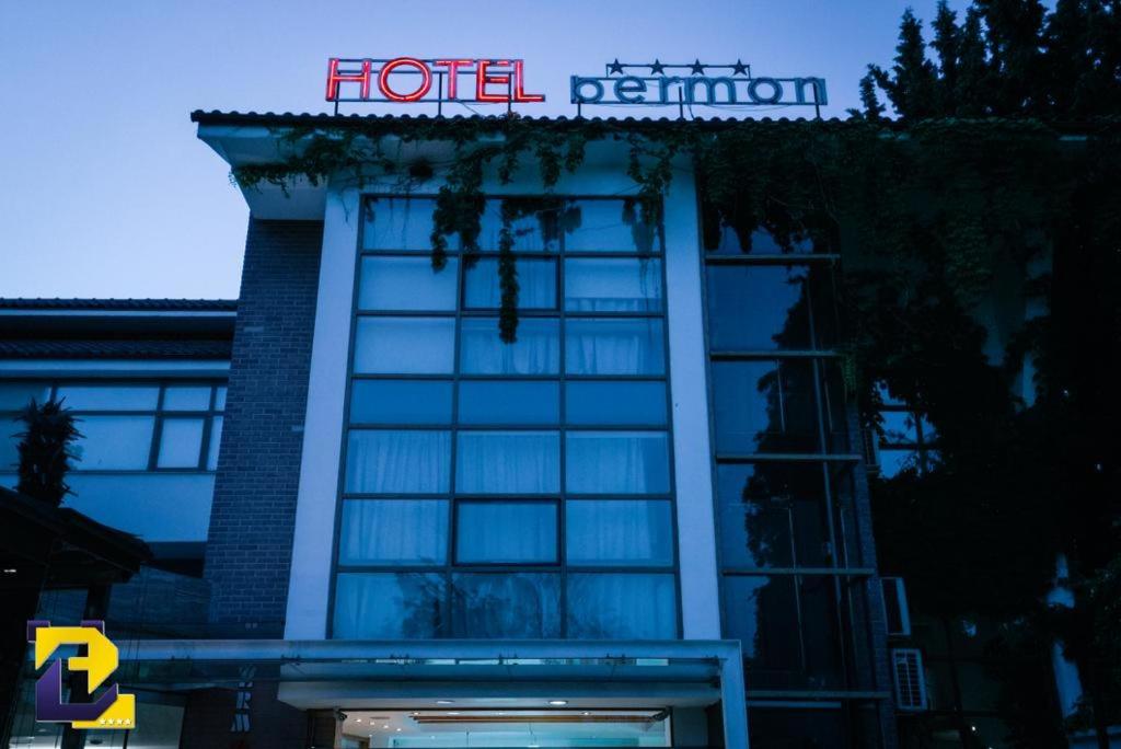 Foto - Bermon