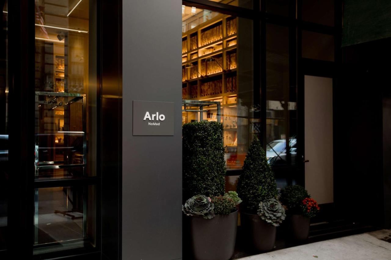 Arlo Nomad Thumbnail