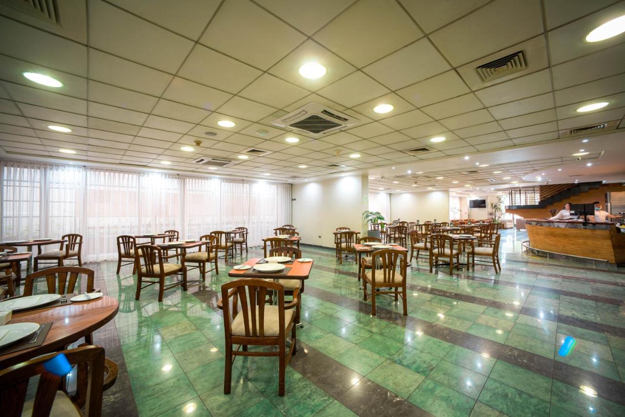 Hotel Diego de Almagro Concepción photo 2