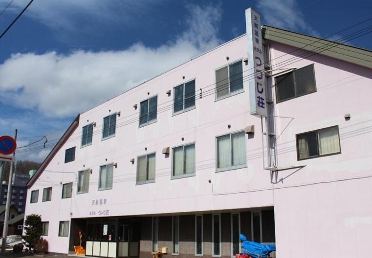 Hotel Tsustujisou photo 4