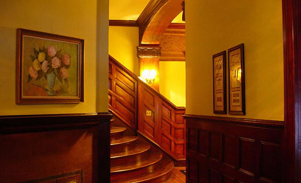 Morgan State House Inn - 3