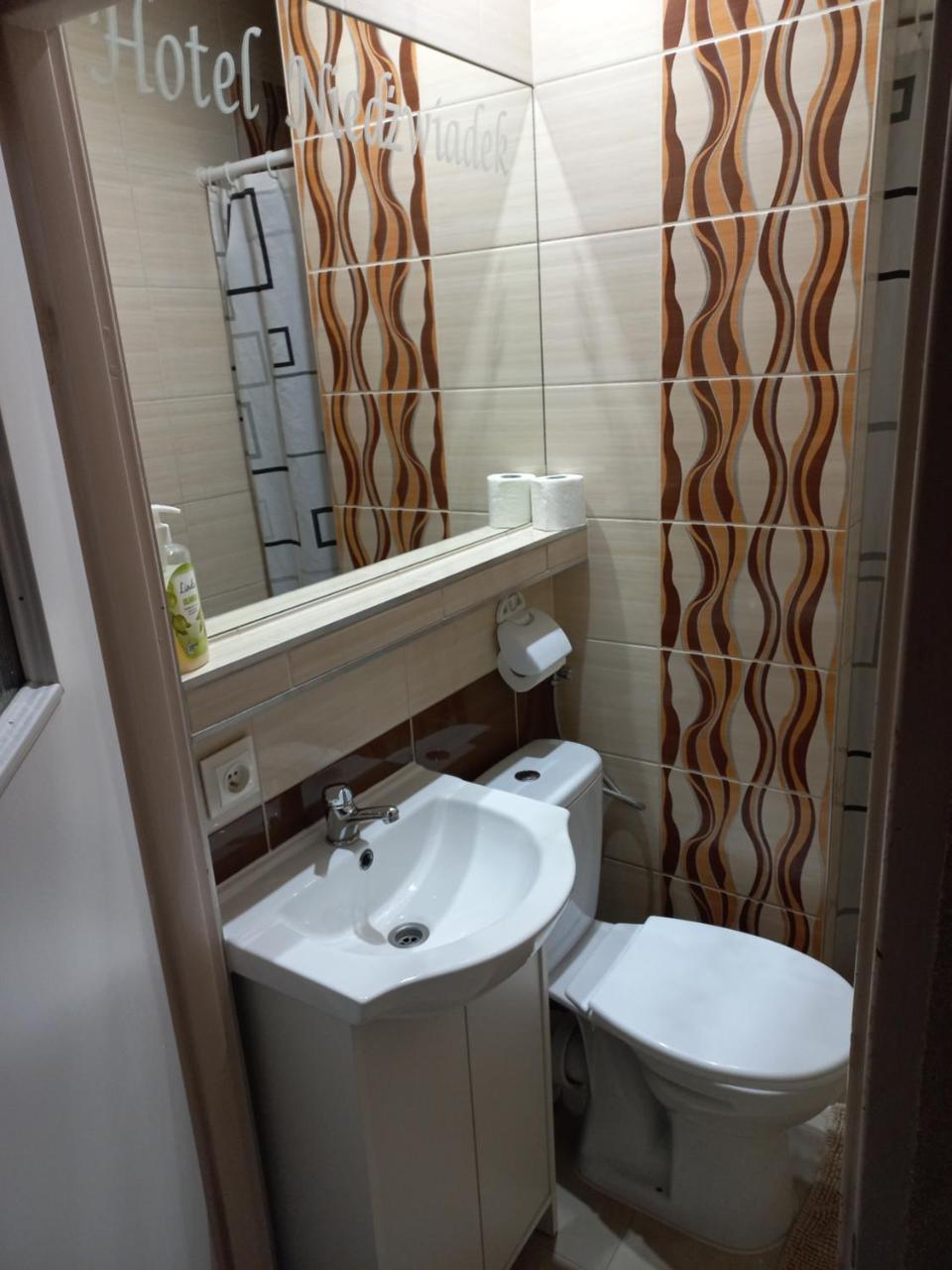 Hotelik Niedżwiadek photo 2