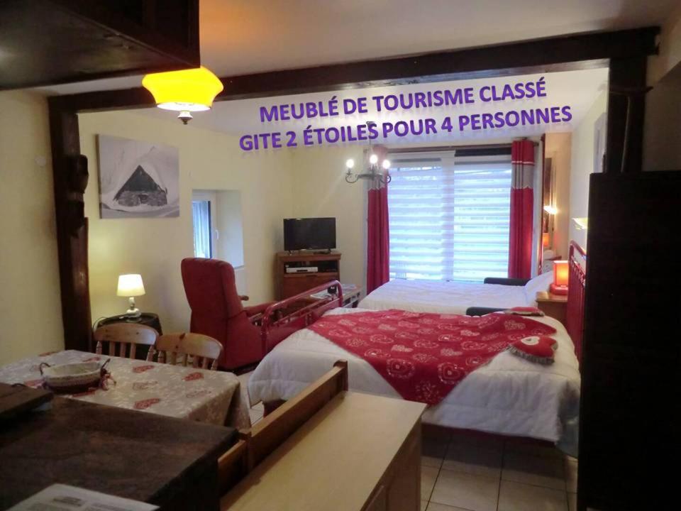 Les Gites de l étang :Studio à 20 mn de Gerardmer - 6