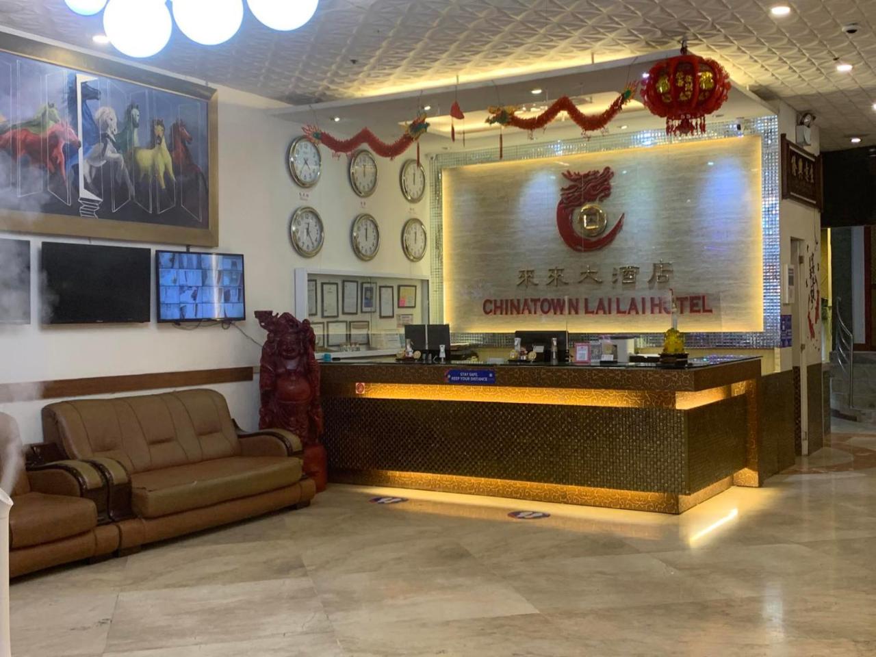 Photo - Chinatown Lai Lai Hotel Inc
