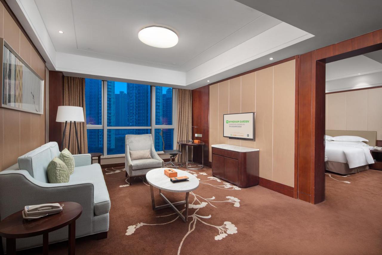 Wyndham Garden Changzhou Zhonglou photo 4