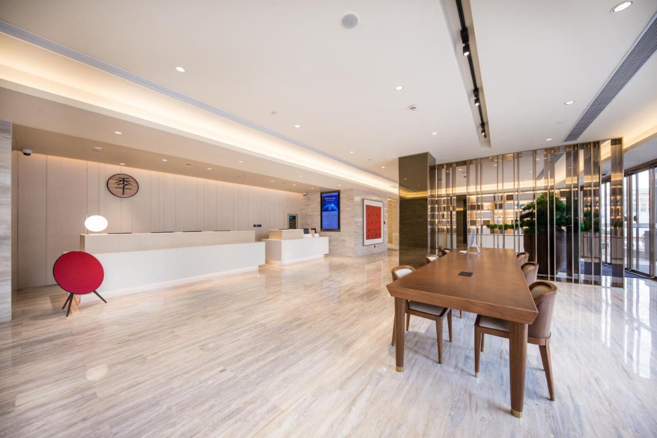JI Hotel Shanghai The Bund Jinling East Road photo 3