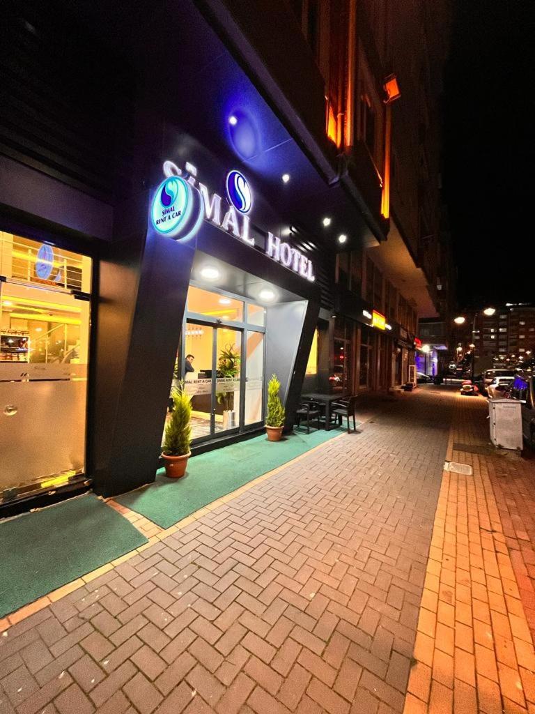 Şimal Hotel
