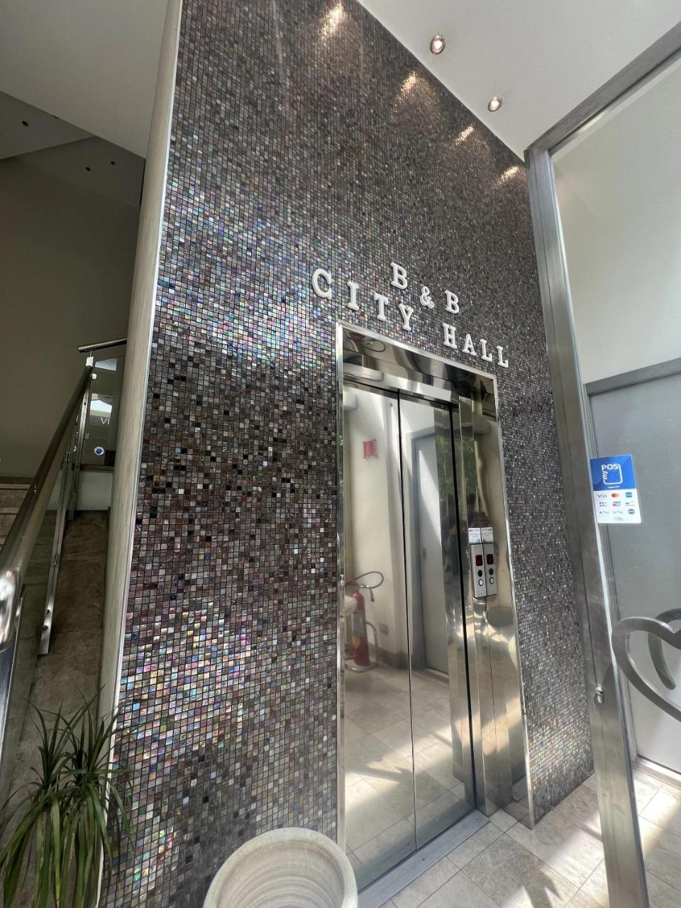 City Hall