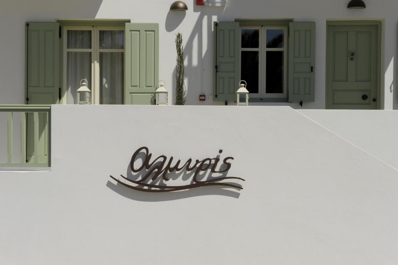 Almyris photo 3